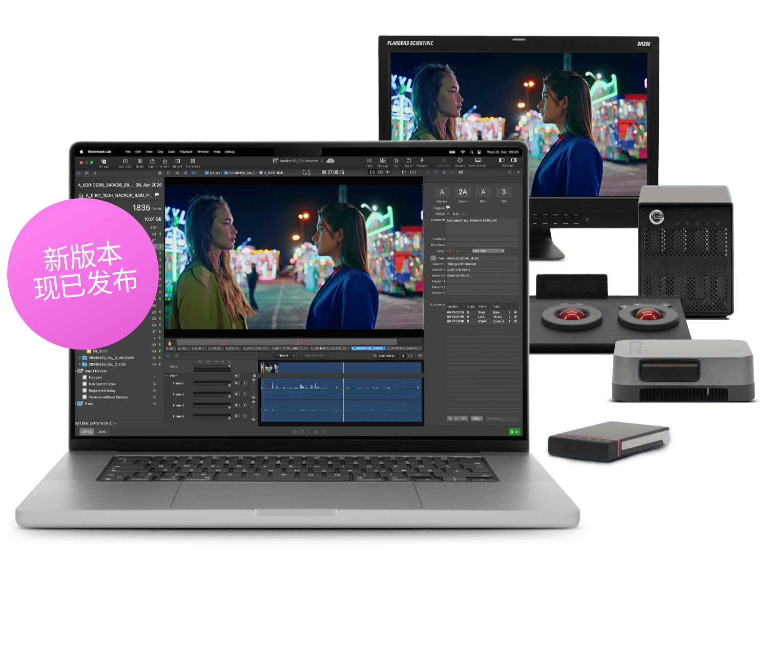 Media asset management