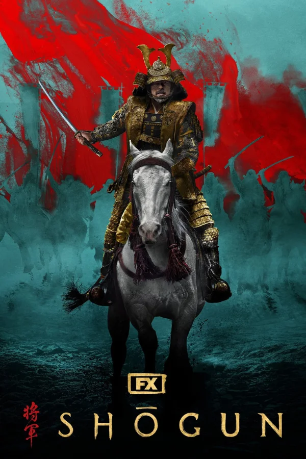 pomfort reference shogun movie poster